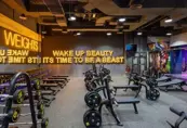 Gymnation Mega Mall Ladies Free Weights Area