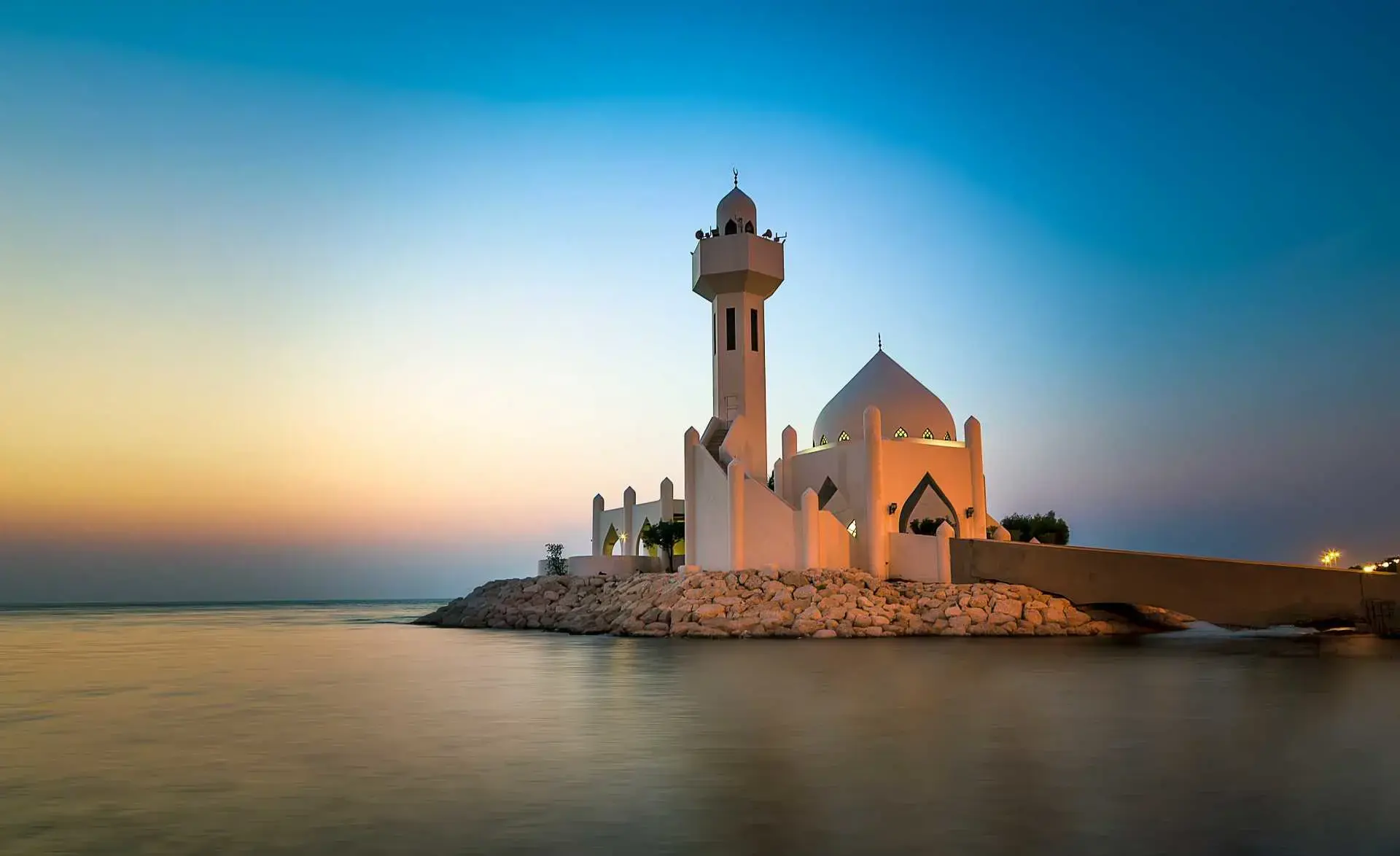 Al Khoubar